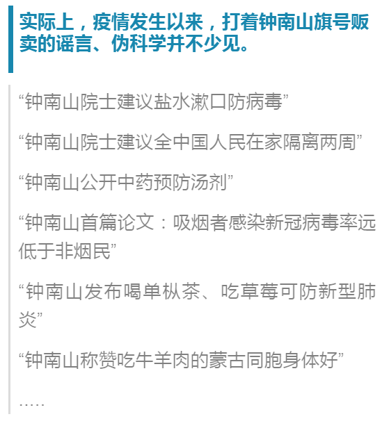 2025全年免费资料大全警惕虚假宣传、全面解答与解释落实