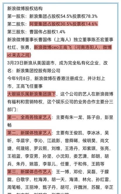 今晚澳门与香港必开一肖一特，全面释义、解释与落实