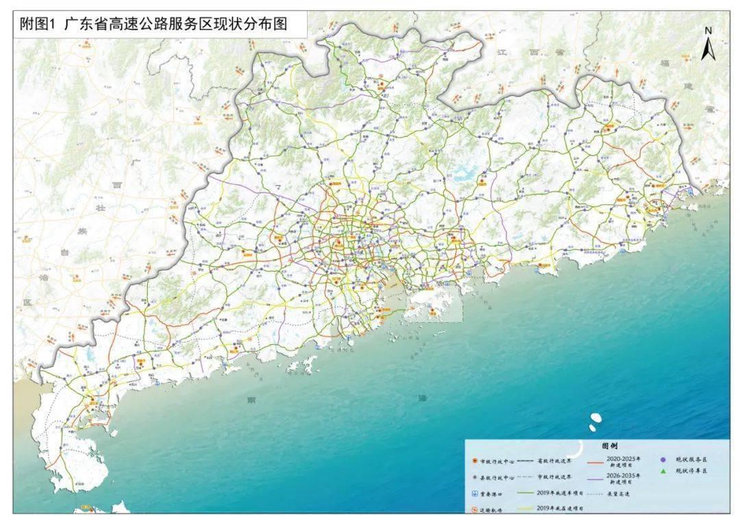 2025新澳门与香港正版免费正题精选解析、解释与落实