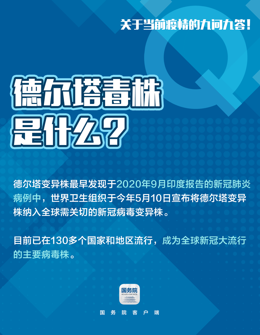 澳门与香港一码一肖一特一中管家警惕虚假宣传、全面解答与解释落实