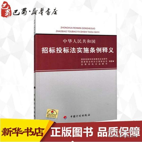 2025新澳门与香港精准正版图库详解释义、解释落实