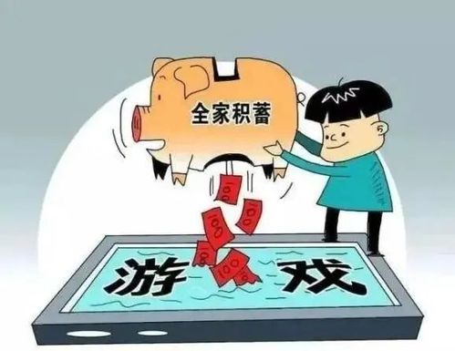 创业 第6页