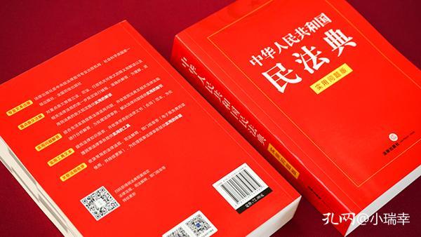 2025年新澳门正版免费详解释义、解释落实