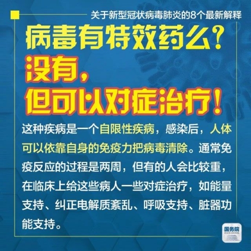 2025新澳门天天精准免费大全、详解释义与解释落实